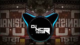 Download Lagu BESHAK BODY KAMJOR - REMIX | DJ DEEPAK BSR \u0026 DJ NCR MIXER MP3 Download Lagu BESHAK BODY KAMJOR - REMIX | DJ DEEPAK BSR \u0026 DJ NCR MIXER MP3