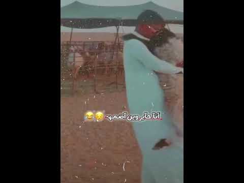 انا حاير وين اضمك ستوريات