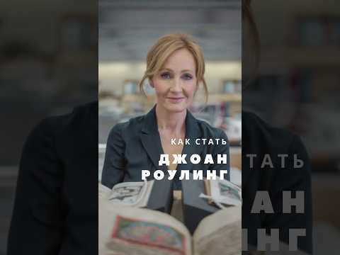Схема создания мира H.E.R.M.E.T.I.C.S.