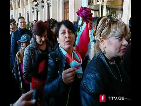 სააკაშვილის მხარდამჭერი - მიხეილ სააკაშვილს საქართველოში დავაბრუნებთ