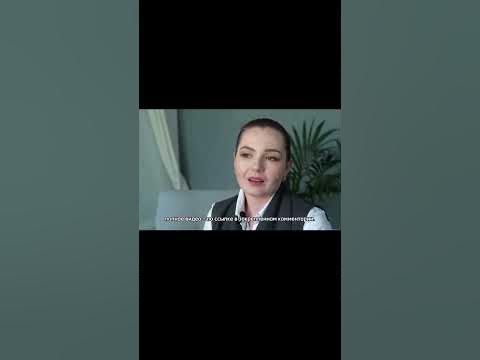 Как лечить гепатит С? Отвечает врач-инфекционист #гепатитс #гепатит ...