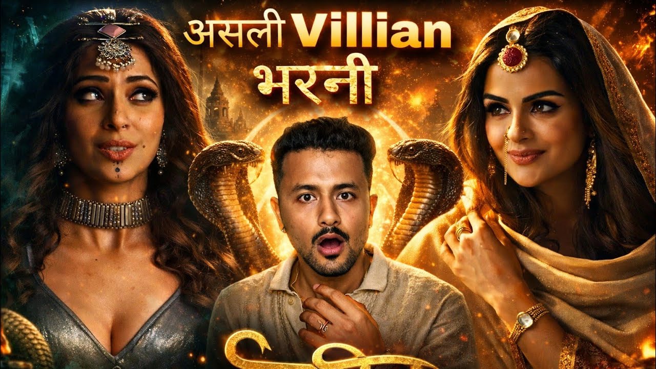 Naagin7 episode 20 full details review by Rahuul C Bhoj | Priyanka chahar Namit Paul,Eisha S, Alice