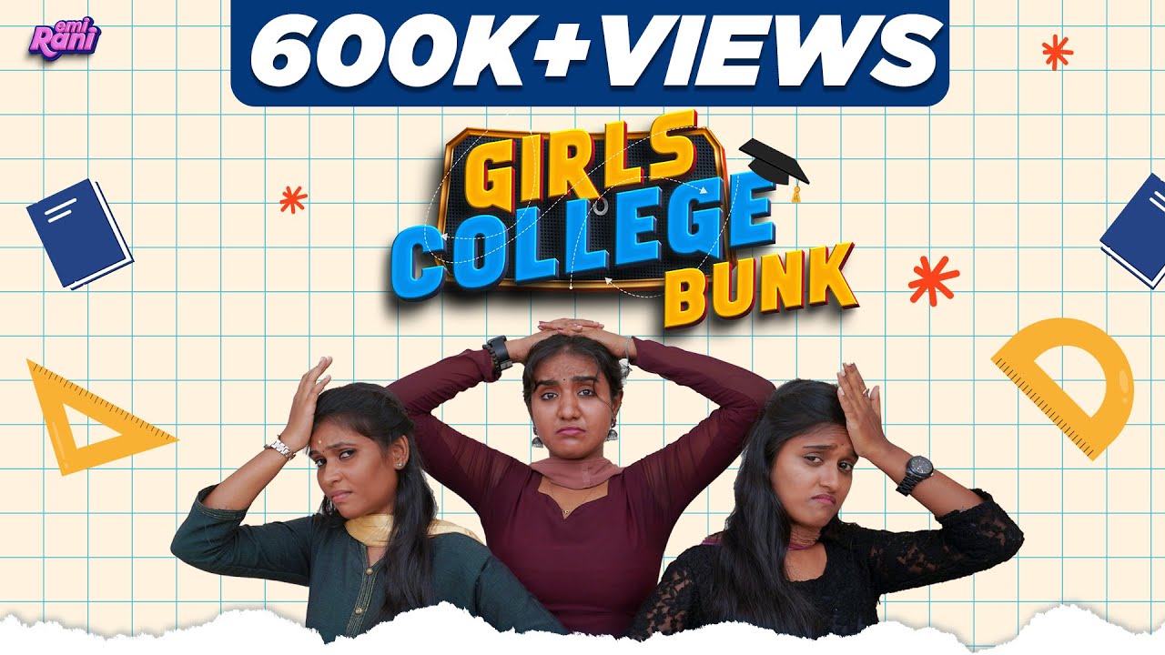 Girls College Bunk | EMI Rani | ( Check Description👇) - YouTube