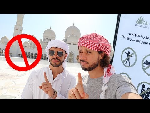 NUNCA hagas esto adentro de una mezquita | Abu Dhabi