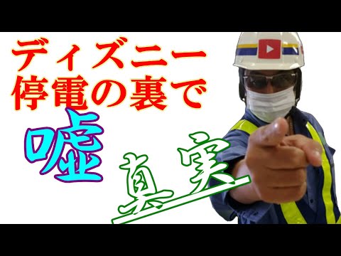 闇 の中年現場作業員
