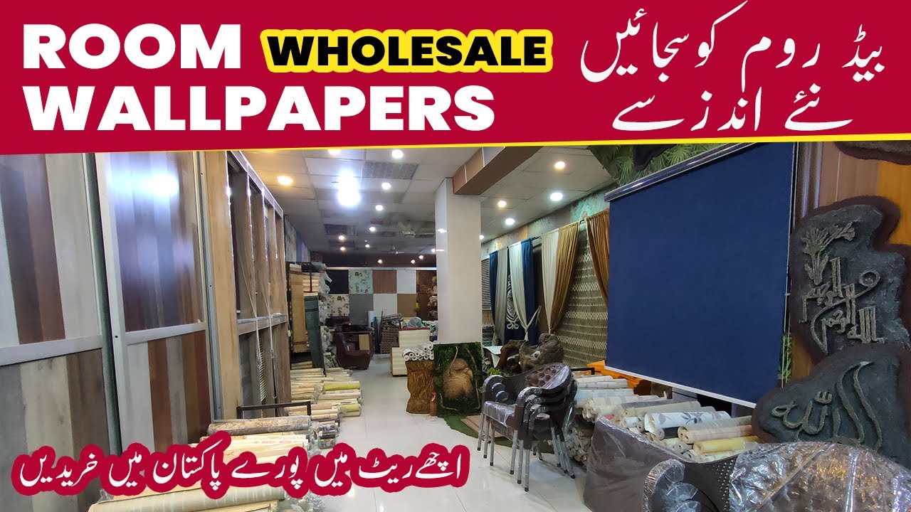 Wallpaper Price In Rawalpindi 3d Wallpaper Ideas For Room Wall Paper