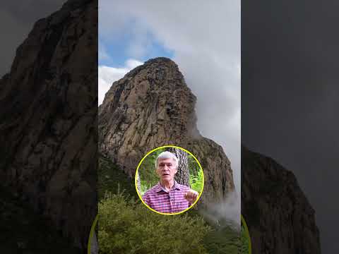 Почему над островами