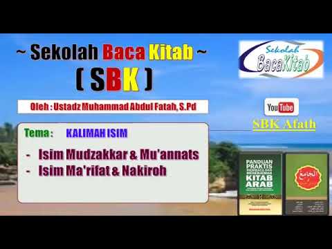 Sekolah Baca Kitab 01 - YouTube