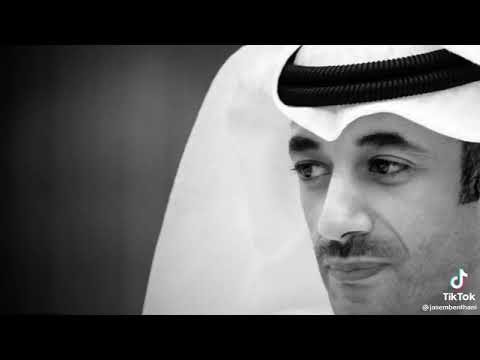 جاسم جاسم بن ثاني وين انت