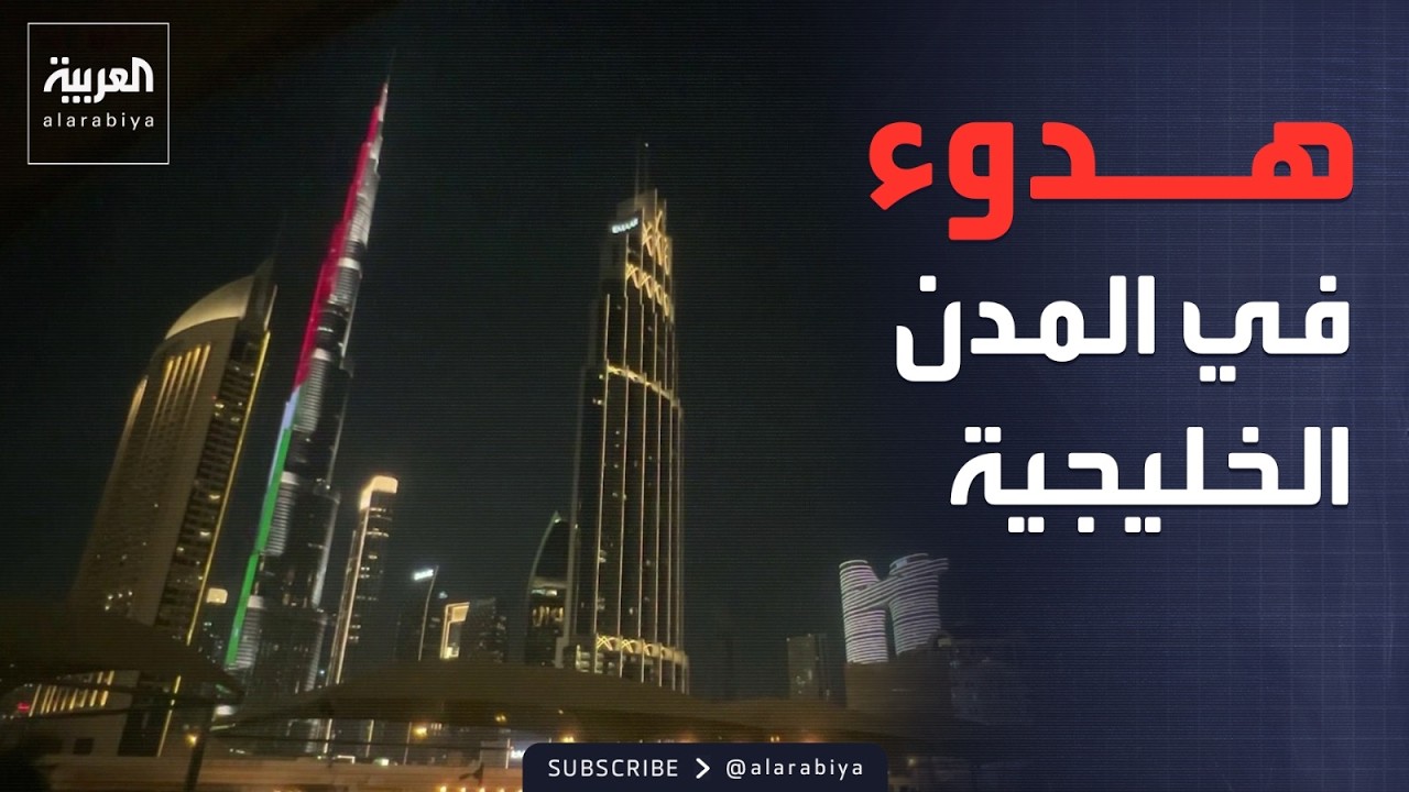 ��� ������� ����� �������.. ����� ����� �� ����� ��������
 - نشر قبل 10 دقيقة