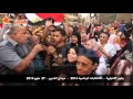 يقين يلا ياسيسي هز الكون واحنا وراك 90 مليون من ميدان التحرير يقين يلا ياسيسي هز الكون واحنا وراك 90 مليون من ميدان التحرير