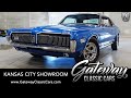 1968 Mercury Cougar- Gateway Classic Cars - Kansas City #00224