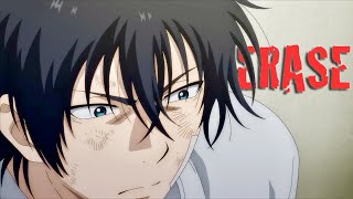 Tomodachi Gameamv Erase ᴴᴰ