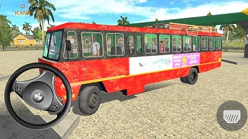 Old TATA Bus Driving Games - Indian Sleeper Bus Simulator | Bus Wala Game - Android Gameplay |