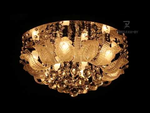 Люстра галогеновая 9697 CR/9 WT+RBP (E14) Люстра галогеновая 9697 CR/9 WT+RBP (E14)