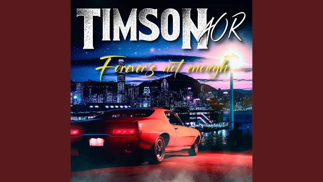 TIMSON AOR/FOREVER’S NOT ENOUGH メロハー Get Ready to ROCK! » Blog ArchiveGet Ready to ROCK!--Album