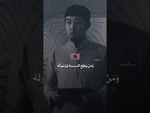 وما ارسلناك إلا رحمة للعالمين 