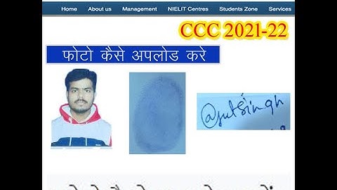 CCC PHOTO UPLOAD PROBLEM