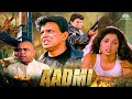 Aadmi full movie  mithun chakraborty gautami  bollywood superhit action movie