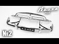М21 «Волга» | Выпуск №2 (DeAgostini)