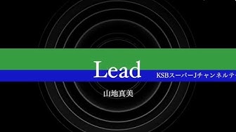 スーパーjチャンネル Youtube