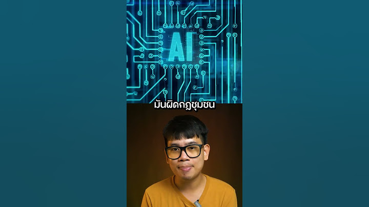 EP3 ไม่อยากโดนแบนห้ามทำแบบนี้ #ทำคลิปวีดีโอสั้น #shorts