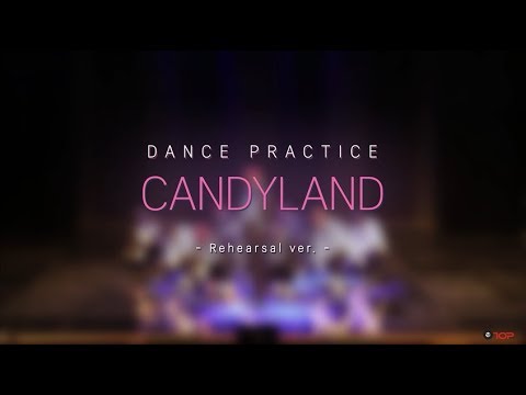 [Dance Practice] UP10TION (Up Tension) _CANDYLAND Rehearsal ver.