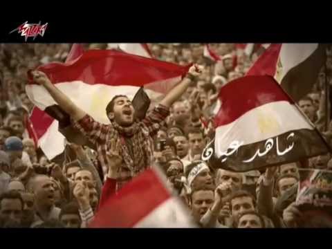 من خلال القناة الرسمية لسامو زين شاهد واستمع الكليب الرسمي لاغنية شاهد عيان 2016 كاملة