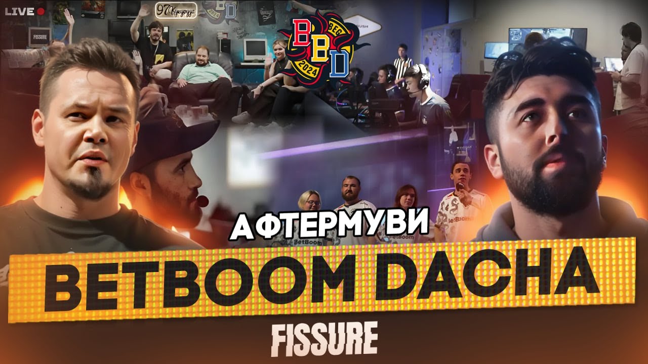 BetBoom Dacha CS2 Belgrade 2024 AFTERMOVIE YouTube