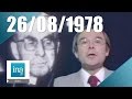 20h antenne 2 du 26 aot 1978  election de jeanpaul 1er  archive ina