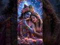 రాధాకృష్ణ ప్రేమ #love #shortvideo