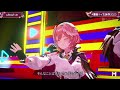 Fools Fools Fools (ばかばっか) - Takane Lui 【Lui 3DLIVE BDAY 2023】