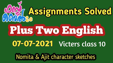 Plus Two English/ victers class 10 Assignment
