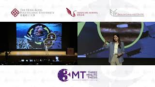PolyU Three Minute Thesis (3MT) 2024 2nd Runner-up | Shirley Wong