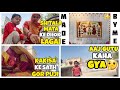 Shitala mata ke dhok lagai//kakisa or maine gangor puji//aaj guttu kaha jake aaya//maine banayi gor/