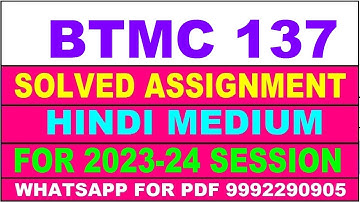 btmc 137 solved assignment 2023-24 | btmc 137 solved assignment in hindi 2024 | btmc 137 2024