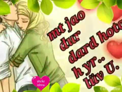 Jis Path Pe Chala Us Path Pe Mujhe Tere Sath To Aajane De