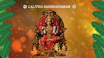 LALITHASAHASRANAMAM 🌸🙏