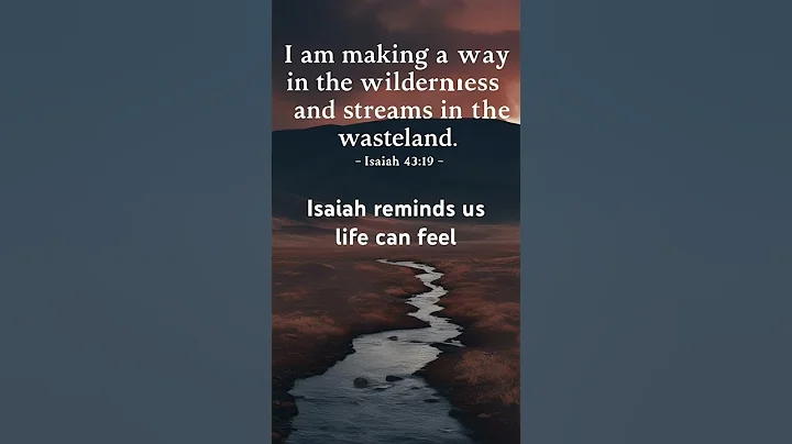Bible Verse of the Day: Isaiah 43:19 - God is Making a Way #verseaday