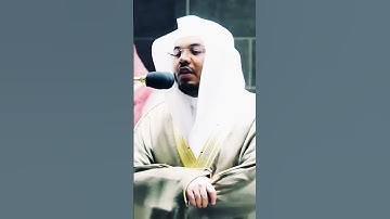 سورة الجمعة من الآية 1 الى الآية 4 #ياسر_الدوسري #قرآن #الحرم_المكي #مزامير_الفرقان