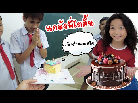 ผลสลากกินแบ่งรัฐบาล วันที่ 1 พย. 2567 ผลสลากกินแบ่งรัฐบาล วันที่ 1 พย. 2567