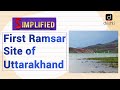 First ramsar site of uttarakhand asan wetlands  simplified