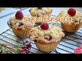 ราสเบอร์รี่มัฟฟิน | Muffins de Frambuesa | Raspberry  Muffins