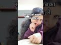 एक नथ और पूरा लुक बदल गया ✨