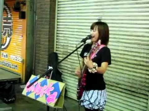 Mimika ネクタイのスーパースター 有楽町 路上ライブ Youtube Mimika ネクタイのスーパースター 有楽町 路上ライブ Youtube