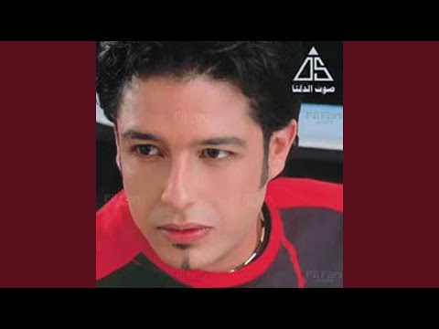 سلطان جمالك