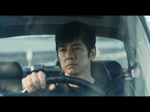 Trailer | BIFF2021 드라이브 마이 카 Drive My Car l 갈라 프레젠테이션