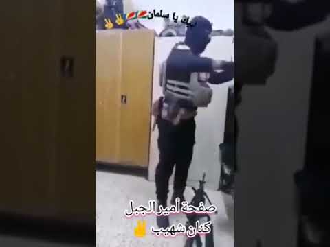 السويداء بني معروف انتهى وقت النقاش اعتبرها منتهية