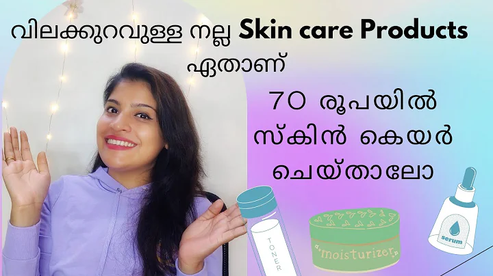 careproducts|| Startingfrom70/-...  friendly Skin Care under 100||