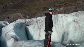 Skaftafell Glacier Walk Iceland